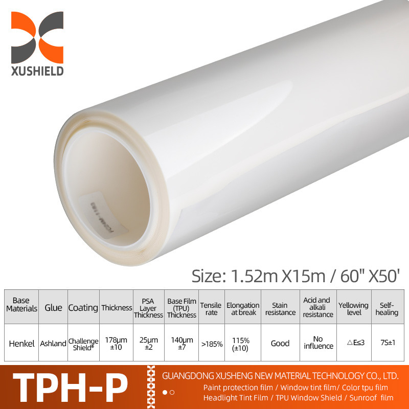 XUSHIELD 7 Mil 6 Mil PPF فیلم ضد خراش خود درمانی PPF TPH روشن روشن بدن ماشین PPF رنگ حفاظت از فیلم برای اتومبیل