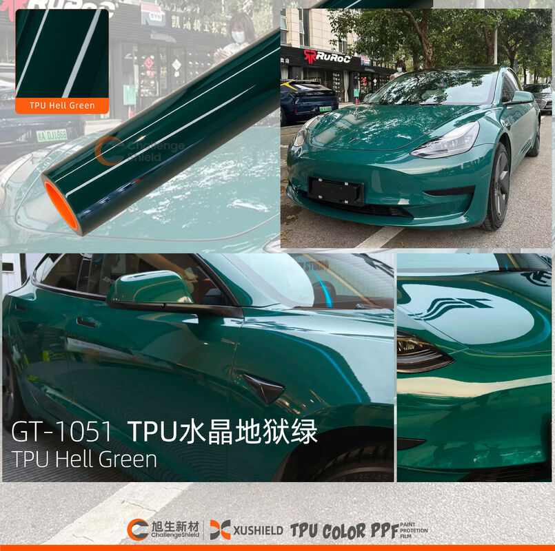 فیلم محافظ رنگ خودرو TPU PPF خود ترمیم شونده ضد اشعه ماوراء بنفش و تغییر رنگ دهنده